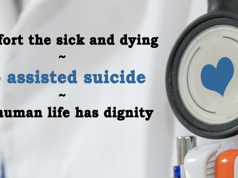 MA Assisted Suicide Bill Sent to Senate Ways and Means